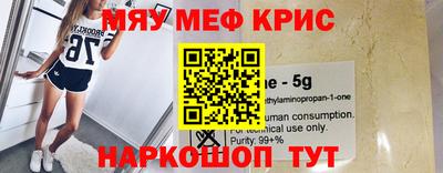 прущие грибы Будённовск