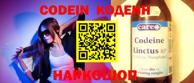 прущие грибы Будённовск