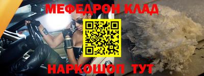 индика Бугуруслан