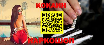 индика Бугуруслан