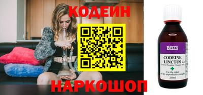 индика Бугуруслан