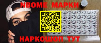 индика Бугуруслан