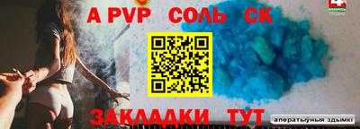 прущие грибы Будённовск