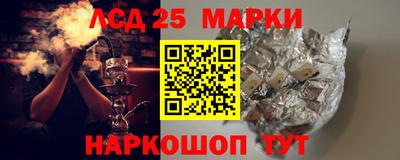 MDMA Бузулук