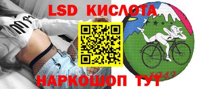 индика Бугуруслан