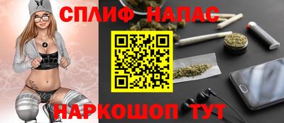 индика Бугуруслан