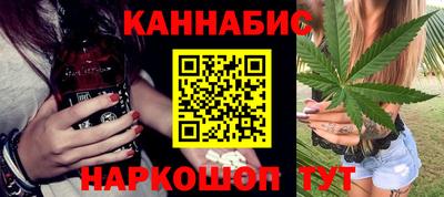 MDMA Бузулук