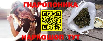 MDMA Бузулук