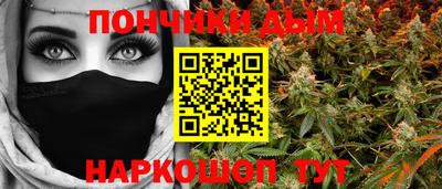MDMA Бузулук