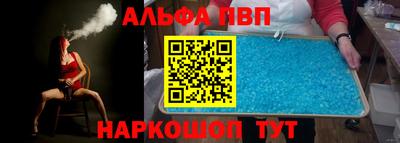 прущие грибы Будённовск