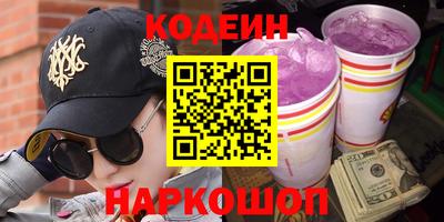 MDMA Бузулук
