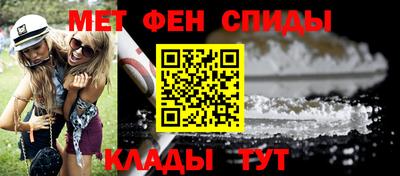 индика Бугуруслан