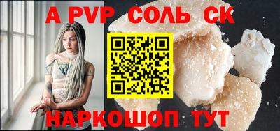 индика Бугуруслан