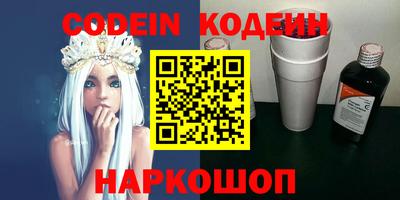 MDMA Бузулук