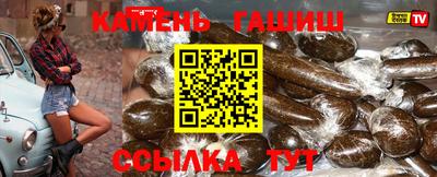 прущие грибы Будённовск