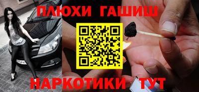 индика Бугуруслан