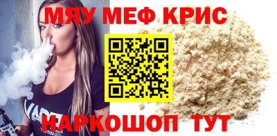 прущие грибы Будённовск