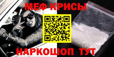 MDMA Бузулук