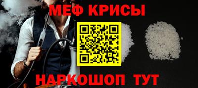 индика Бугуруслан