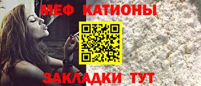 MDMA Бузулук